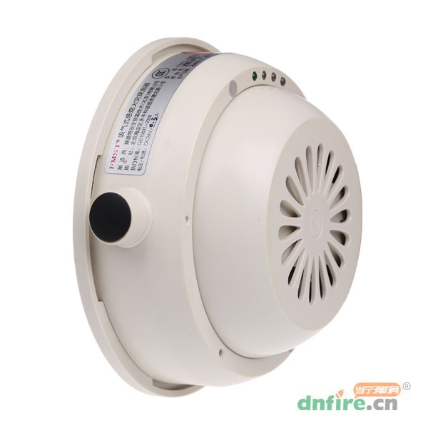 FMST-VMA极早期空气采样烟雾探测器激光点式（已停产，零库存）