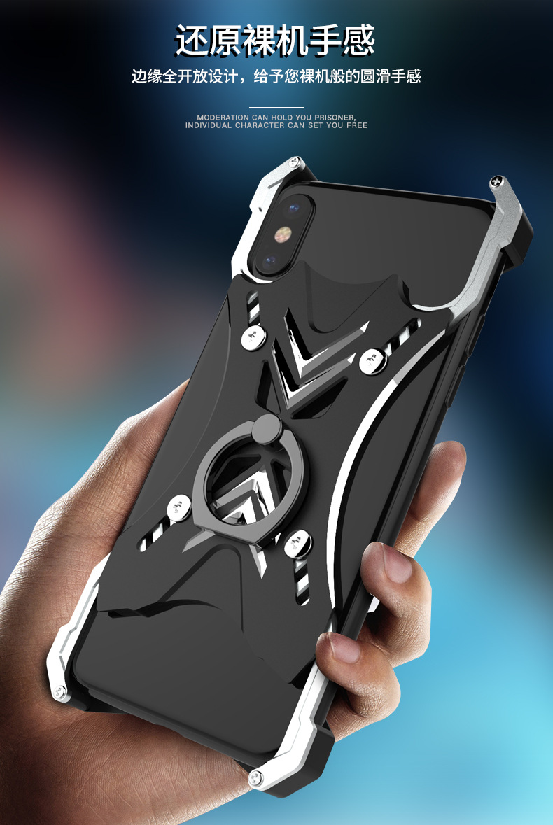 R-Just Soul Calibur Blade Master Ring Holder Shockproof Aerospace Aluminum Metal Shell Case Cover for Apple iPhone X