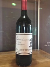 鹿跃酒窖赤霞珠干红葡萄酒Stag's Leap Wine Cellars Cabernet