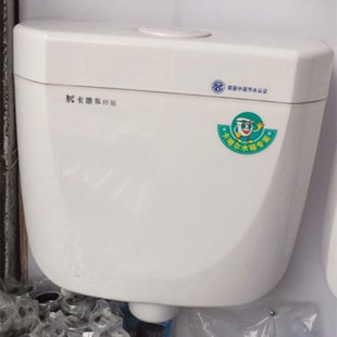 ���ؠ�ˮ��  008��ΰ��p������ˮ��  008T 008Bˮ��