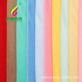 现货素色钻石绒婴乐绒童装家居服婴儿隔尿垫面料宠物用品绒布面料
