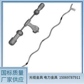 防震锤 预绞式防振锤 防震锤4D-20 OPGW光缆防震锤 曲阜利特莱