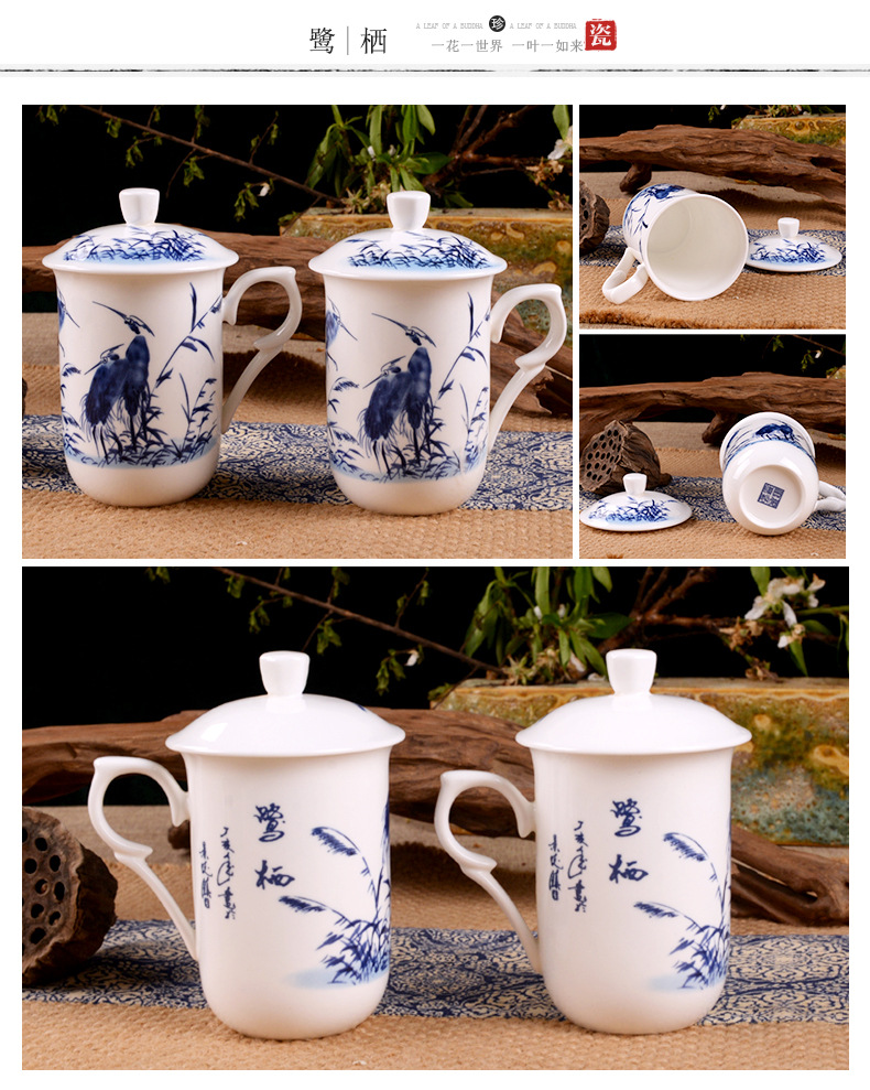 景德镇市海格尔骨质瓷有限公司422-1616-副本_09