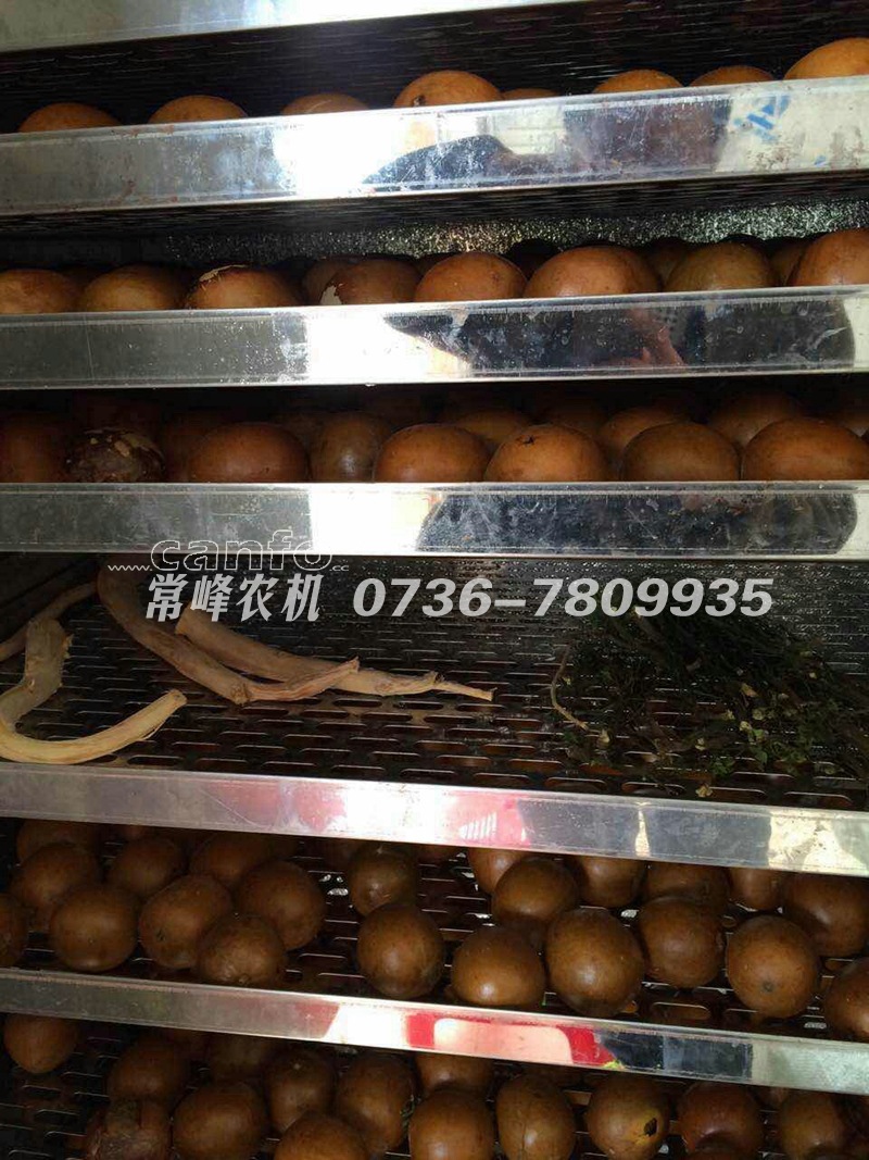 mmexport1473609837032