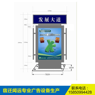 �S�����l���P䓳���ָ·�Ƶ�·�����Ɵ���·���Ɵ��佻ָͨʾ��