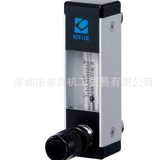 日本KOFLOC 流量计RK1650-12-S-1/4-N2-10L/M-0.02MPa