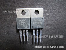 K2355 2SK2355 ��CNEC TO-220 Nͨ�� ��Ч���� 5A 450V