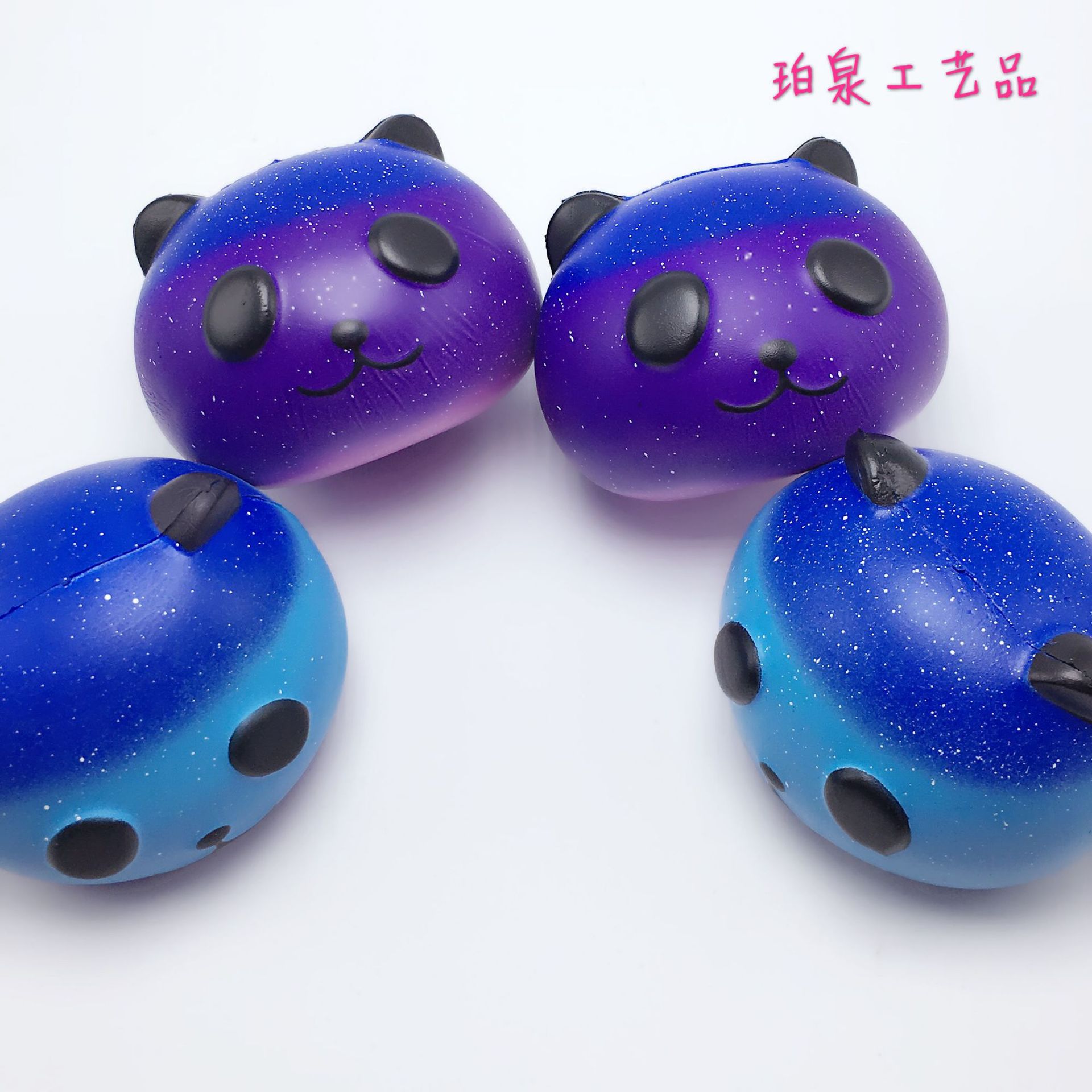 微信图片_20171217115102