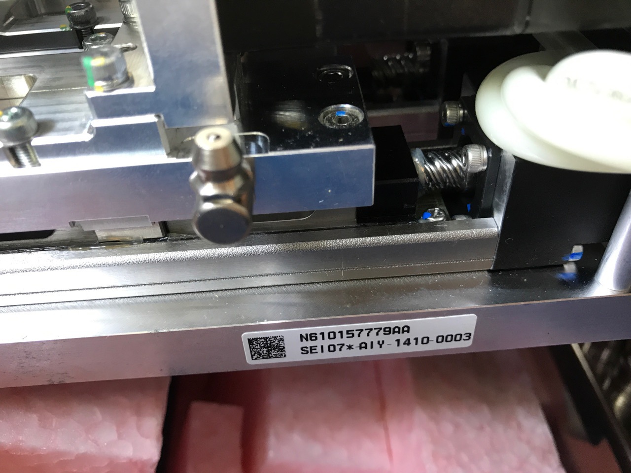 NPM N610157779AA Three-head Workhead NPM N610157779AA Three-head Workhead