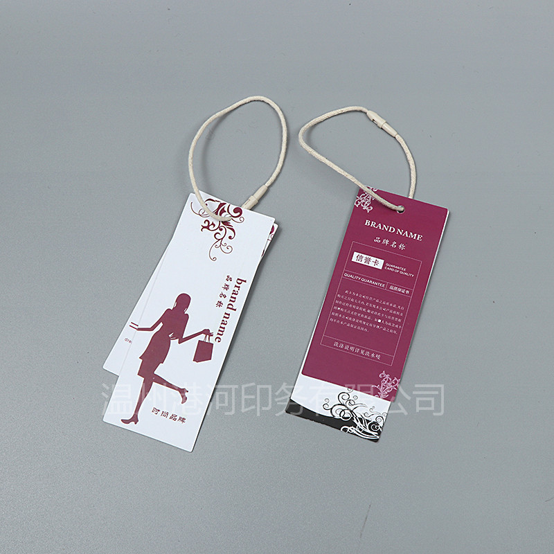 专业男女服装合格证定制产品时尚吊牌创意服商标标签定做批发