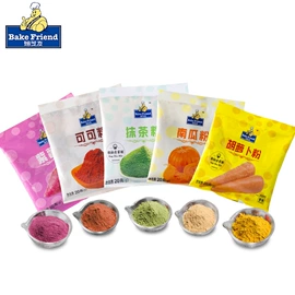 面粉;烘焙辅料类;预拌粉类