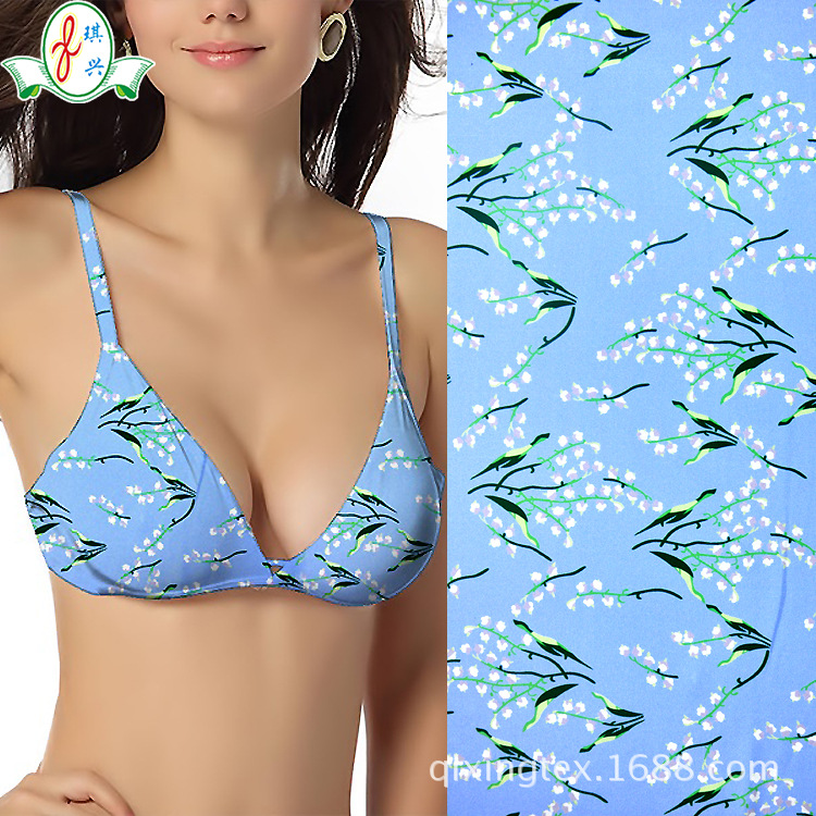 �����ӡ�����������Ĳ��������� ��ʿŮʿ���ڰ��ڵ����ڿ㲼��