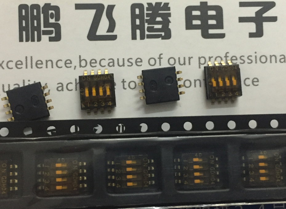 原装日本ALCO GDH04STR04拨码开关4位 贴片1.27间距 4路编码开关