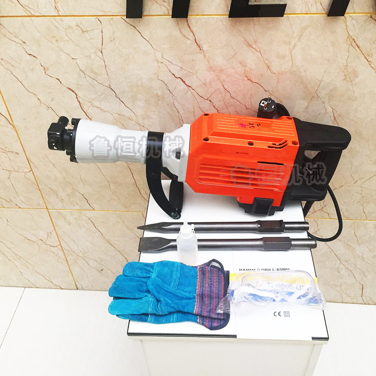 QQ图片20160906170400鲁恒