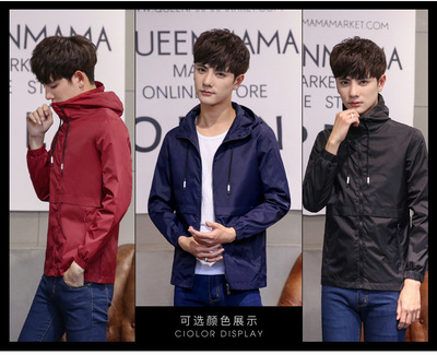 Spring and summer new pattern Casual Wear jacket Long sleeve Quick drying run motion Solid Hooded Windbreaker Manufactor Selling