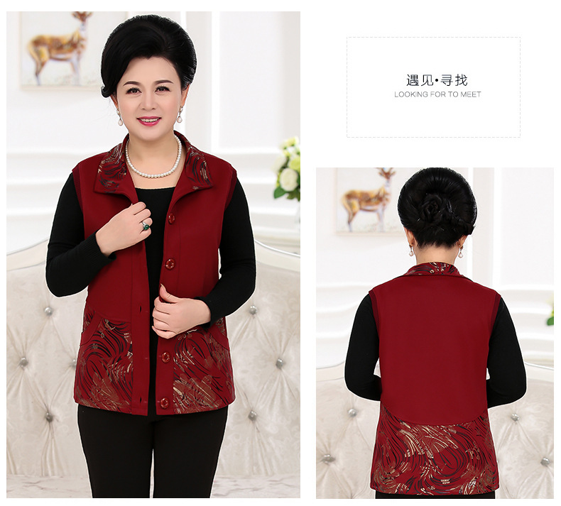 Gilet femme VêTEMENTS YUXUAN en Fibre de polyester - Ref 3316562 Image 18