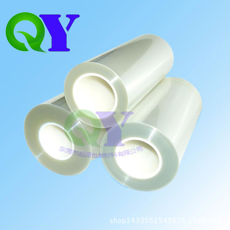 QY 0.05MM Thickness Thin Sticker Protective Film Double Layer Low Adhesive PET Sticker Dongguan Optical Material Supplier