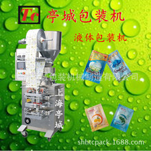 �ۺ�o�n ���b����˪ �ջ�С��ȫ�ԄӰ��b�C �S��˪Һ�w���b�C