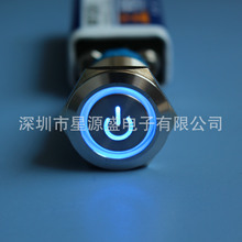 19mmٰo_P/12ViԴ̖ͭhLED/܇b_P