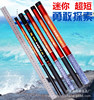 Quick -selling modeling manufacturers wholesale glass reinforced fiber fiber fishing rod fishing rod stream rod fisherman fishing rod