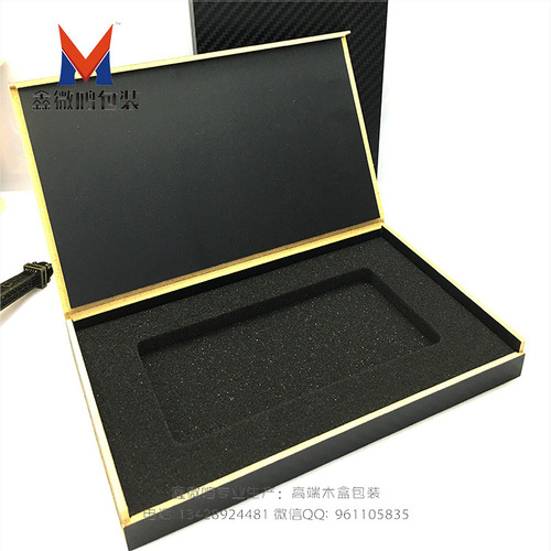 Kevlar Phone Case Packaging, Huawei Domestic Apple Carbon Fiber Phone Case Packaging Box, Hardwood Box, High-End