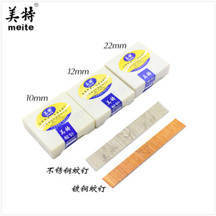 ������~��� ���P����608/610/612/615/618/ֱ��� �o�^�