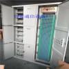 720 core three -net -connected one -wiring cabinet ODF optical fiber wiring frame 576 core cabinet optical cable transfer box