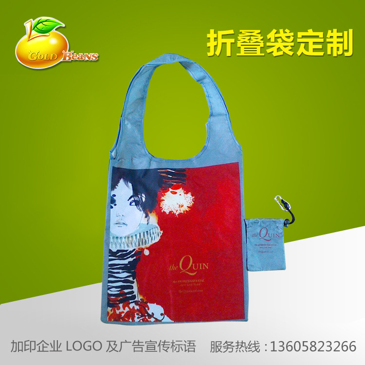 工厂直销  创意印花手提袋折叠布袋 折叠化妆布袋 子母涤纶布袋