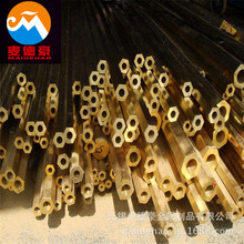 �F؛C2680�S�~�� �����F؛ �����o�U�h�� H62/H65�S�~�� �S�~��