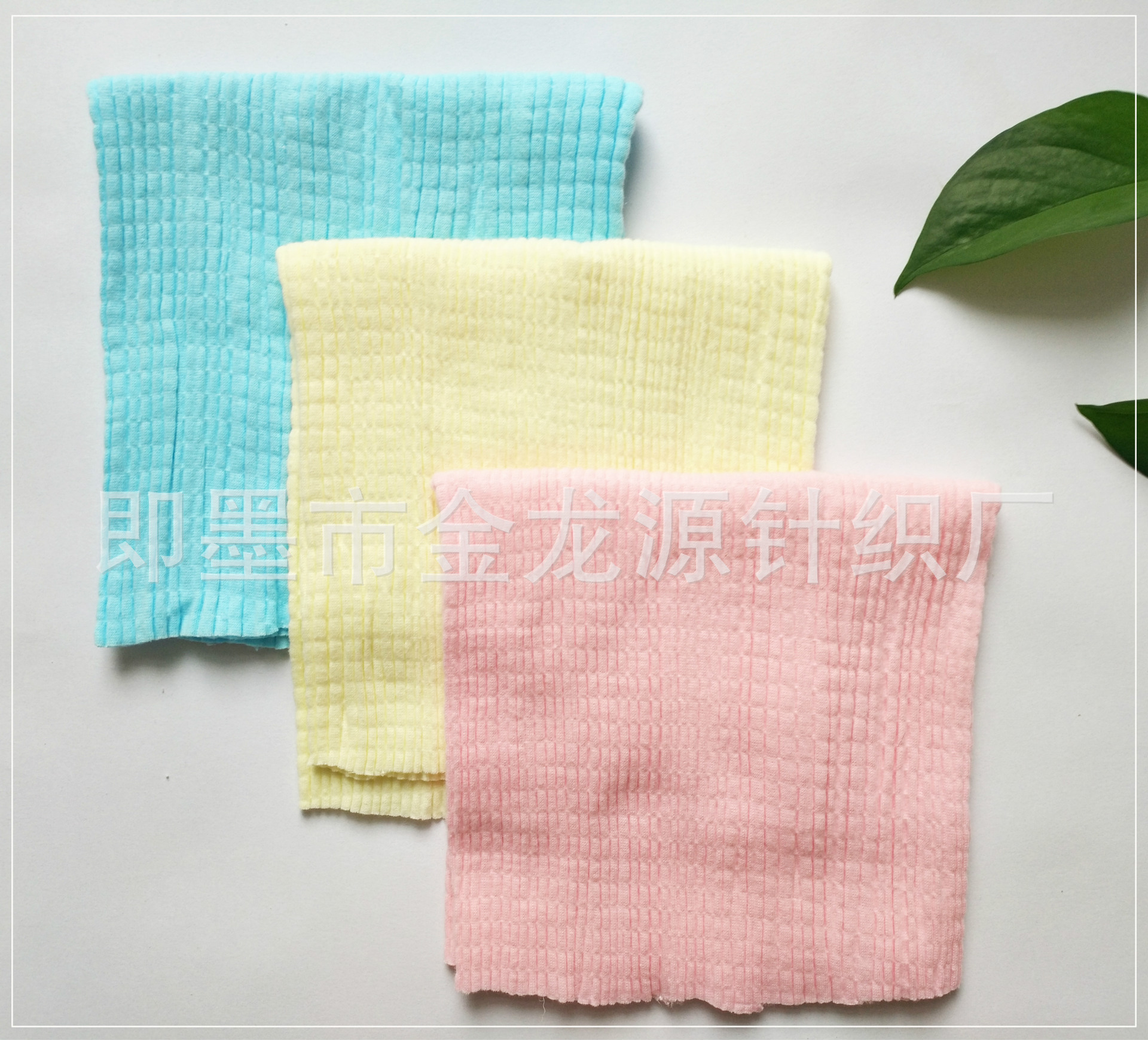 Children's summer thin umbilical bandage for new born