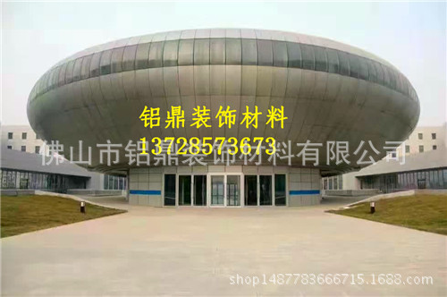 宜宾珙 铝单板  怎么样