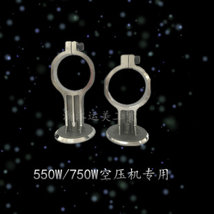���o���o�͸߉��Չ��C�B�U550W/750W/1100W/1500W�՚≺�s�C���