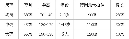 QQ图片20170226143302