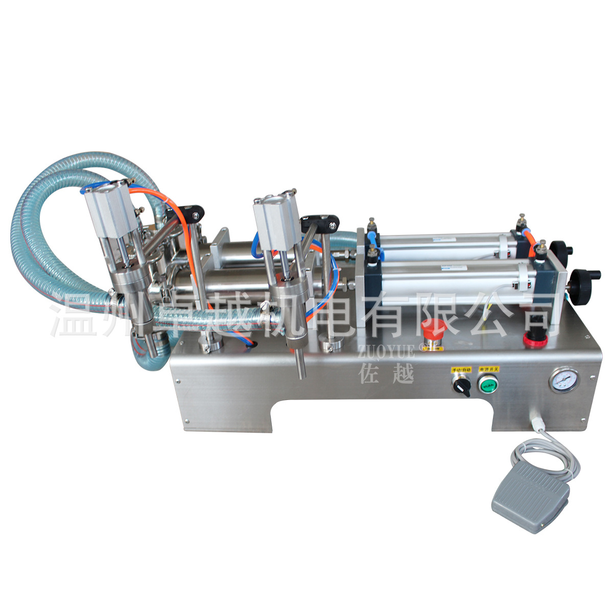 G2WY����Һ��˫ͷ��װ�� ȫ���������͹�װ�� �Զ�Һ��˫ͷ��װ��