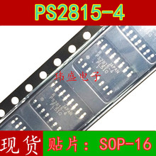 PS2815-4 PS2815 SOP-16 NƬ 