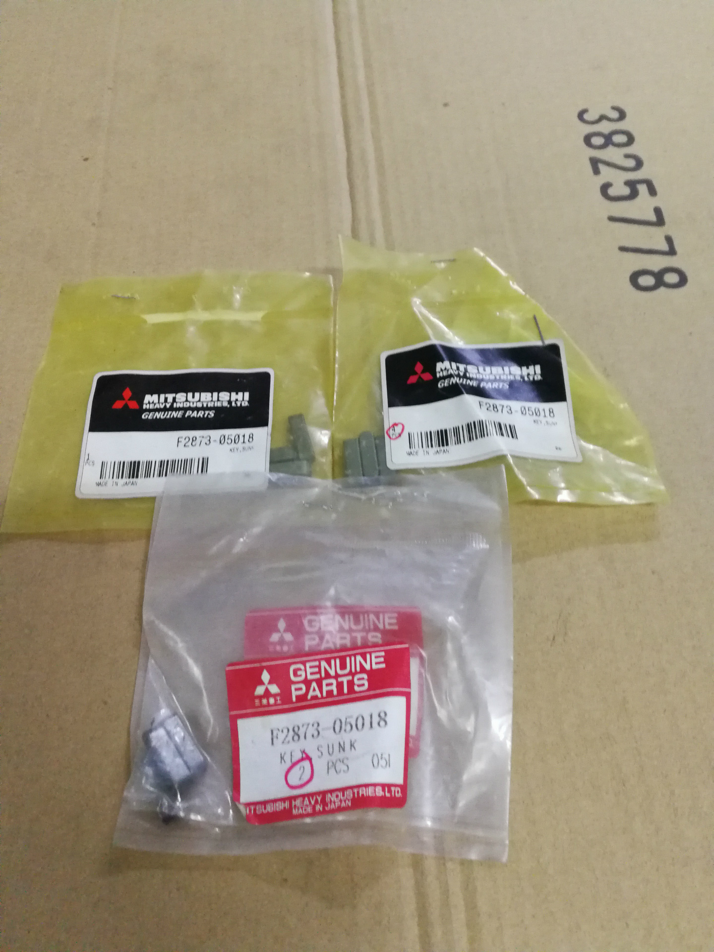 供应三菱发动机配件定卫销F2873-05018