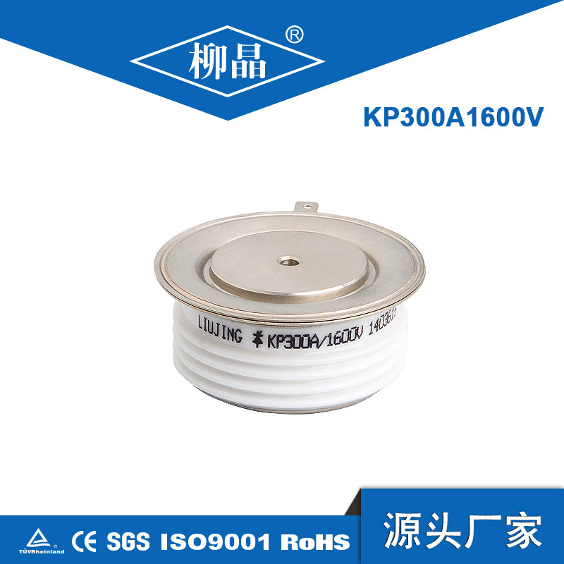 Y38KPR平板式可控硅KP300A5600-6500V