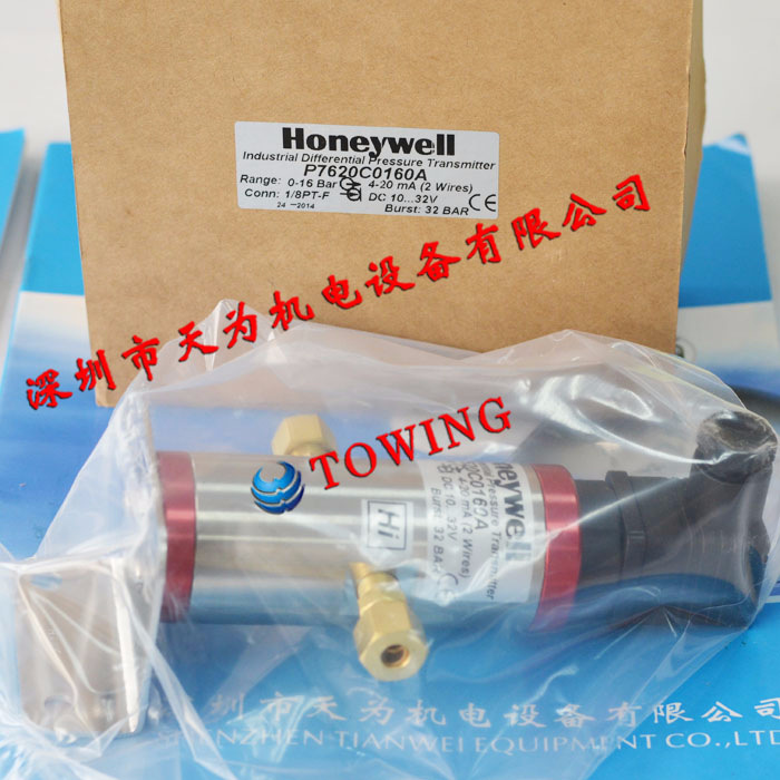 【实物拍摄】美国Honeywell霍尼韦尔P7620C0160A压力传感器