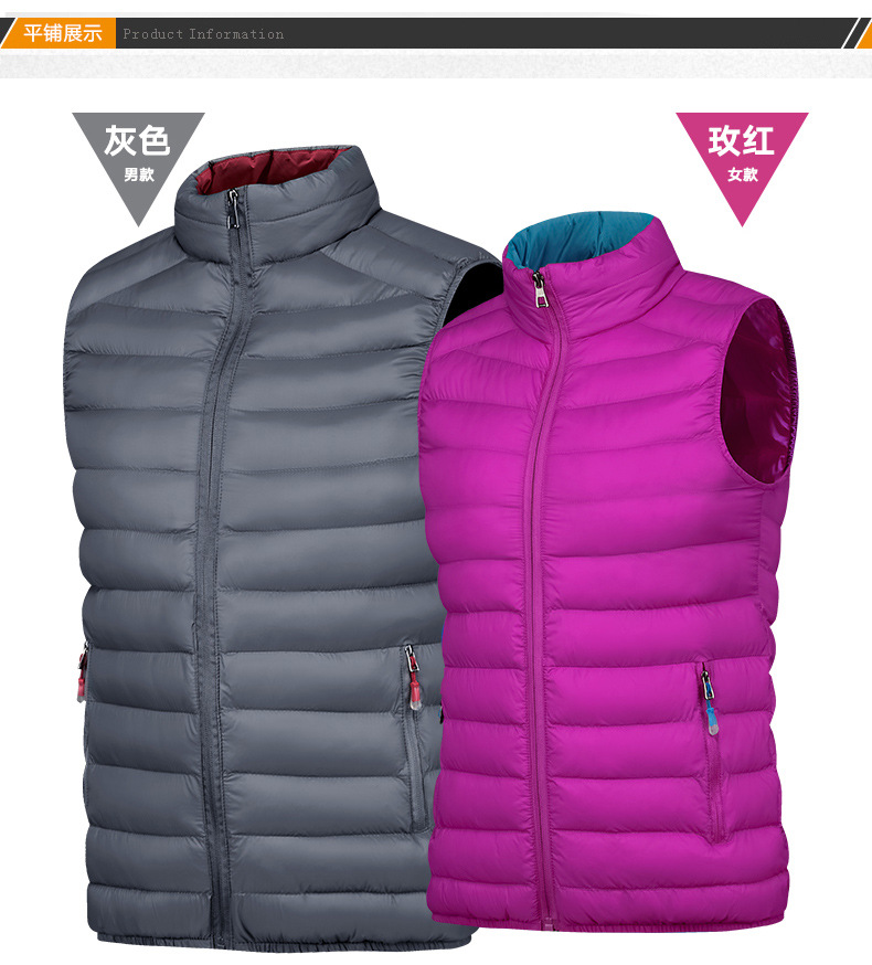 Gilet femme en Mélange de fibres chimiques - Ref 3316848 Image 19