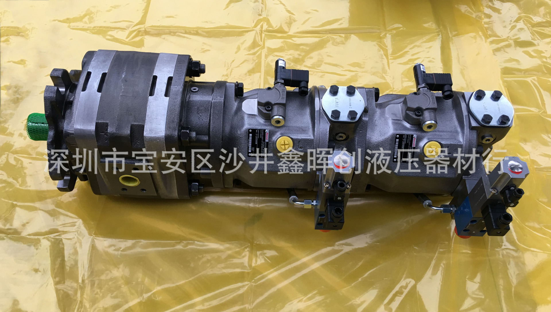 供应维修德国原装VOITH/福伊特齿轮泵 IPVP 7 125 111