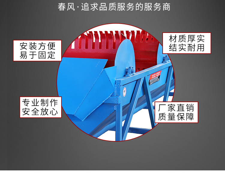 塑料清洗水槽 漂洗槽清洗水槽 废旧塑料回收净水分离槽塑料机械 漂洗槽