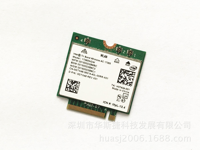 原装三频段Wireless-AC 17265 无线网卡WiGig AC7265升级款-阿里巴巴