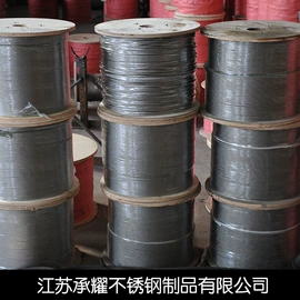 不锈钢弹簧线;不锈钢线材;焊丝