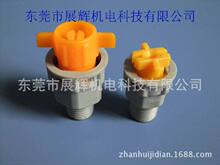 �N�۶�̩ˮƽ�C���졢�����|���·��졢�����|�F�·���