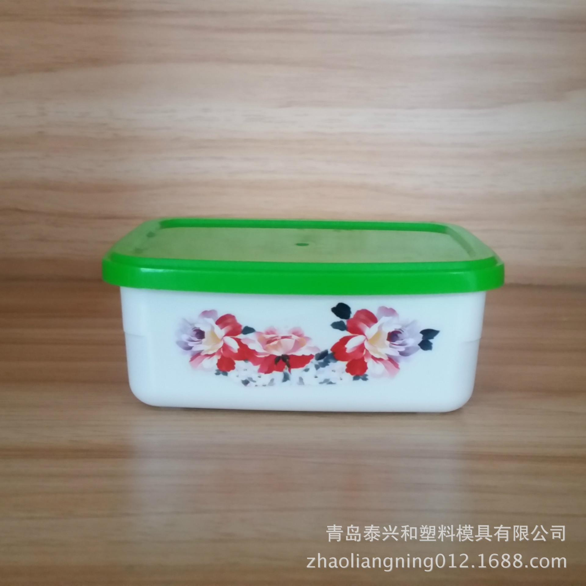 青岛厂家销售有盖塑料包装盒 食品包装可用 批发酱菜盒 欢迎询问