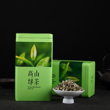 批发 云南绿茶 单芽碧螺春 散茶 明前春茶 礼盒 名优绿茶 茶叶