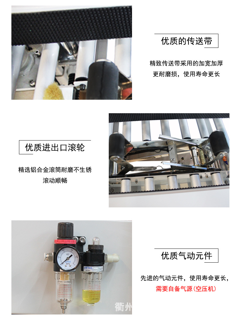 FXJ-5050Z automatic lid folding and sealing machine, a fully automatic carton packaging and sealing integrated machine detail image 4