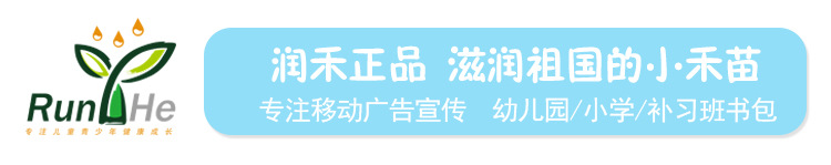 阿里详情通用 (1)