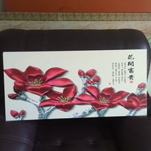 SҲʵ񱳾UV L  3dڮӡӹ