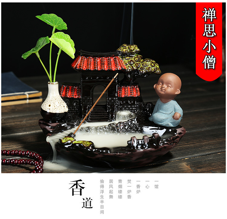 财源滚滚系列_10